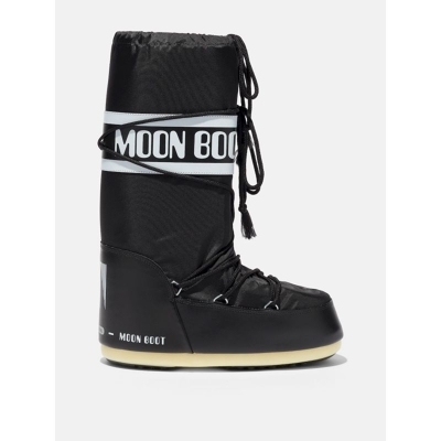 Moon Boot - Moon Boot Nylon - Snow boots